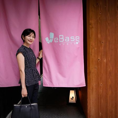 WeBase 京都 エクステリア 写真