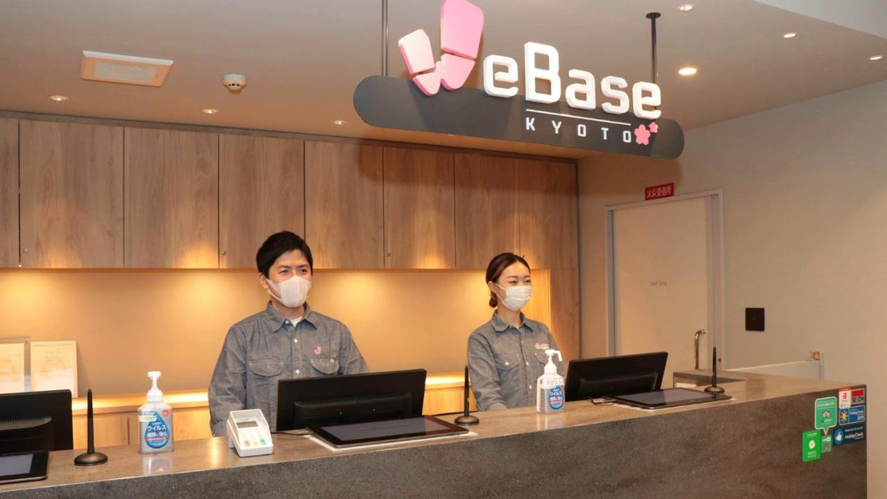 WeBase 京都 エクステリア 写真