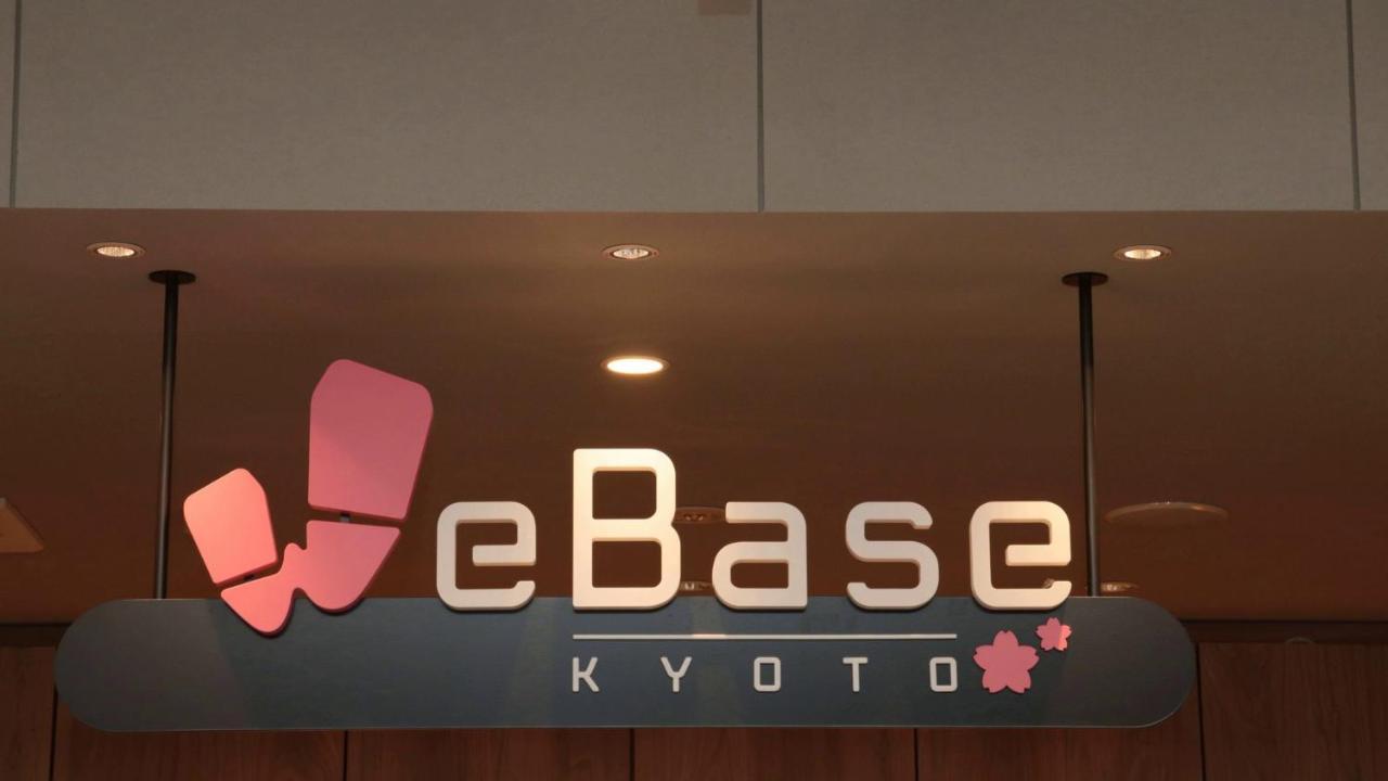 WeBase 京都 エクステリア 写真