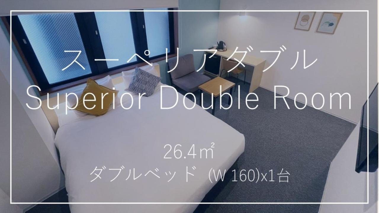 WeBase 京都 エクステリア 写真
