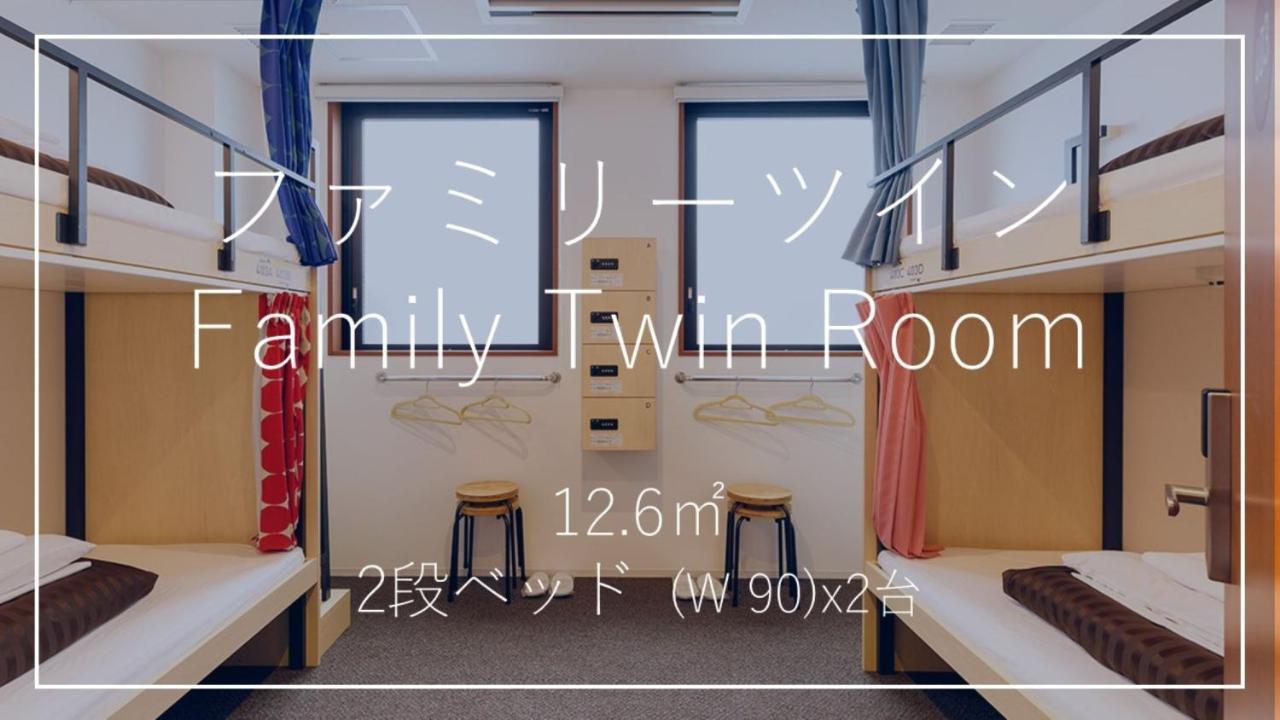 WeBase 京都 エクステリア 写真