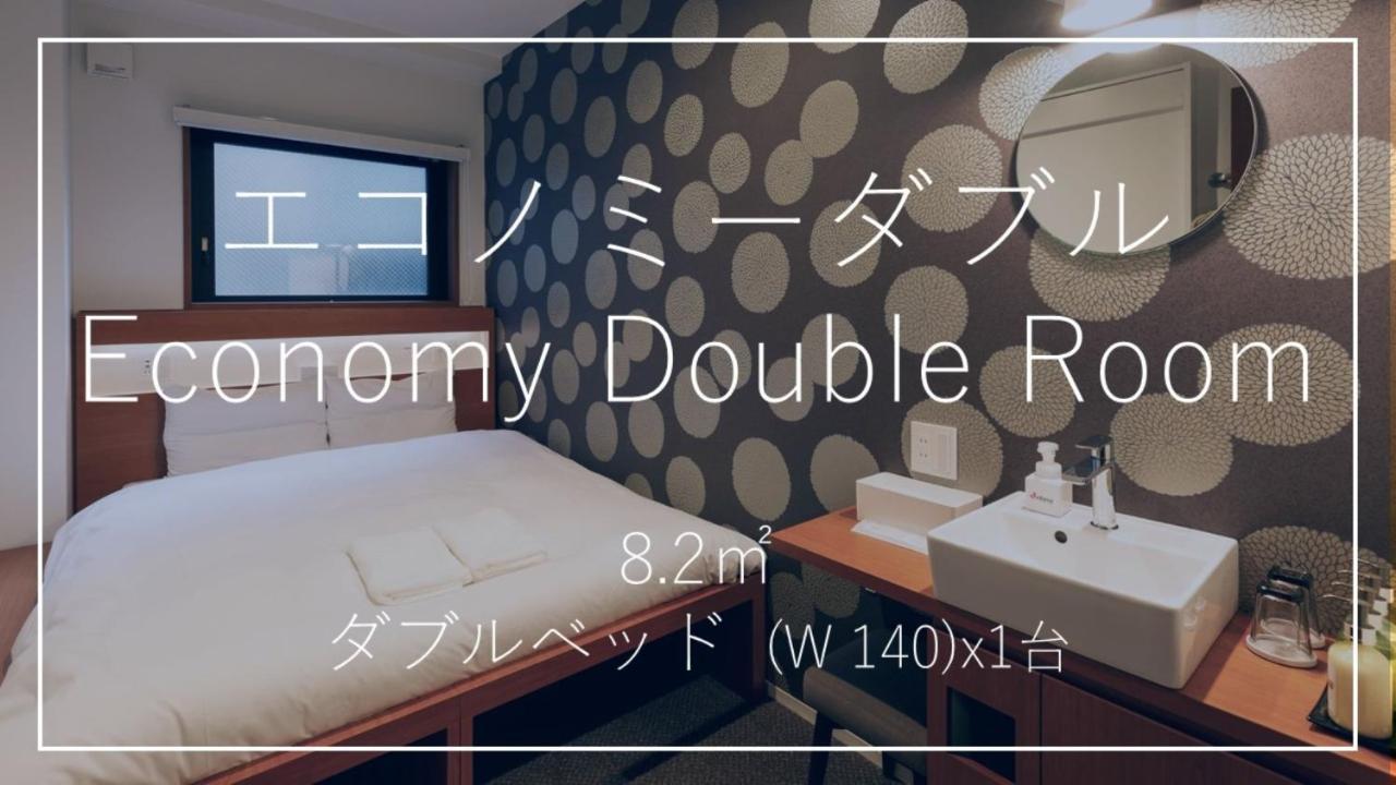 WeBase 京都 エクステリア 写真