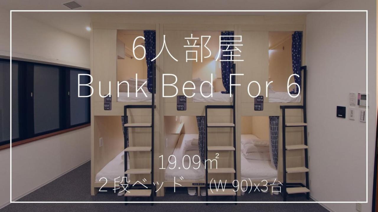 WeBase 京都 エクステリア 写真